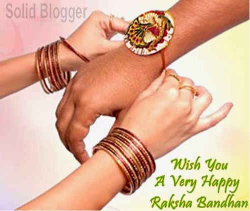 Shaiya Mere Rakhi Ke Bandhan Ko Song Mp3 Shaiya Mere Rakhi Ke Bandhan Ko Song Mp3